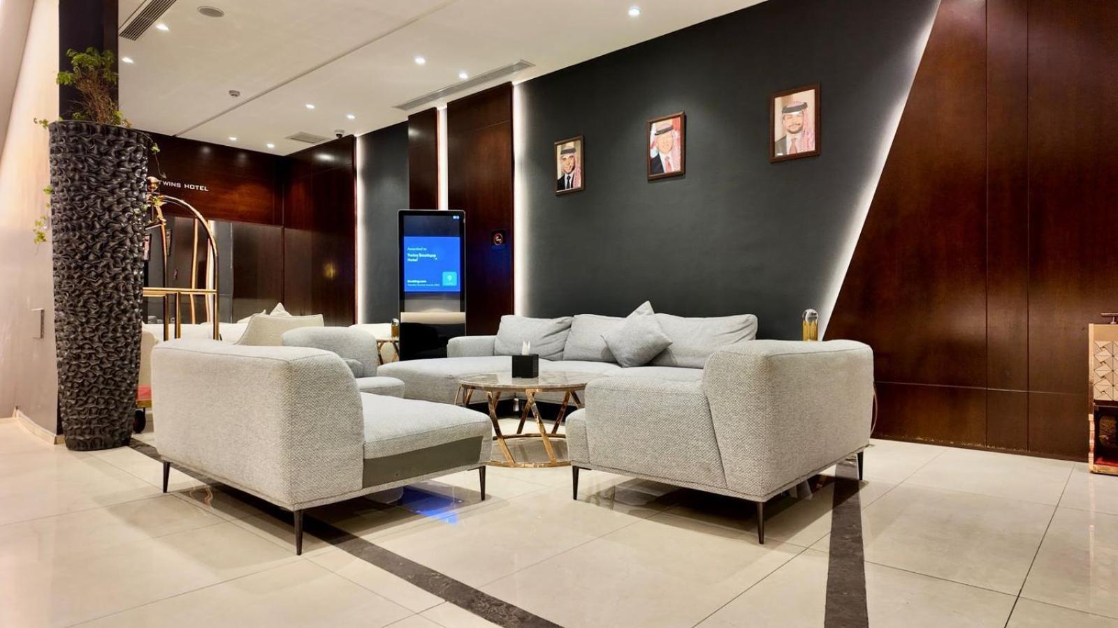 Twins Boutique Hotel Aqaba