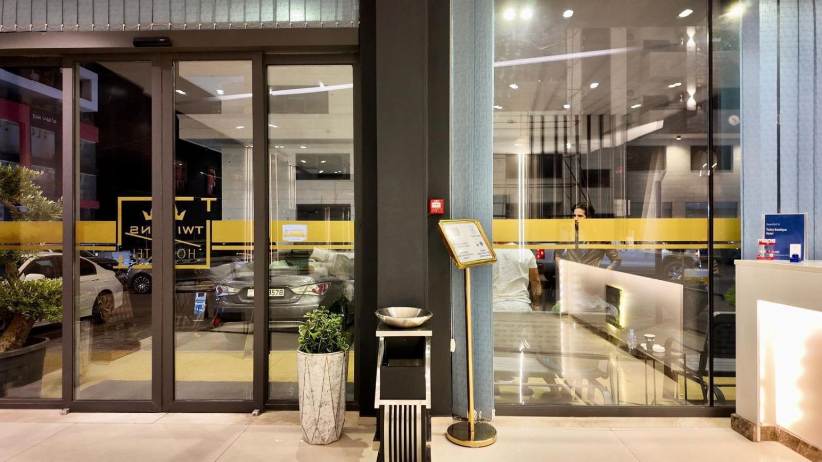 Twins Boutique Hotel